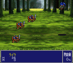 Nekketsu Tairiku: Burning Heroes (SNES) screenshot: The treasure hunter can jump!