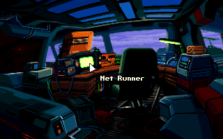 NeoHunter (DOS) screenshot: Your apartment at the start of the game