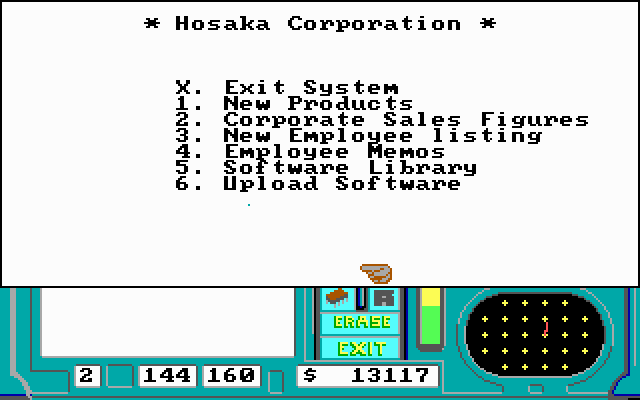 Neuromancer (DOS) screenshot: Hacking the Hosaka Corp Databases