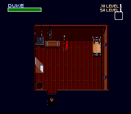 Neugier: Umi to Kaze no Kōdō (SNES) screenshot: Good night, Duke...