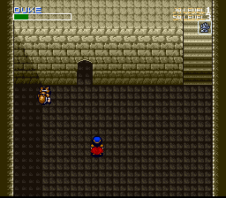 Neugier: Umi to Kaze no Kōdō (SNES) screenshot: Ancient ruins