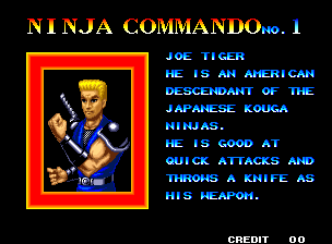 Ninja Commando (Neo Geo) screenshot: One of the character profiles