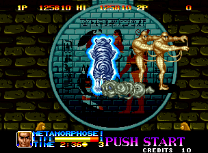 Ninja Commando (Neo Geo) screenshot: Hero turned himself into a leopard