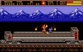 Ninja Gaiden II: The Dark Sword of Chaos (DOS) screenshot: The "invincible fire wheel" art