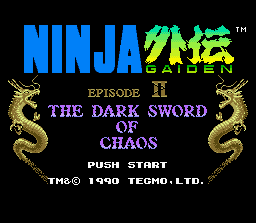 Ninja Gaiden Trilogy (SNES) screenshot: Ninja Gaiden II title screen.