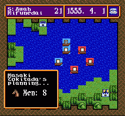 Nobunaga's Ambition: Lord of Darkness (SNES) screenshot: Battle on water