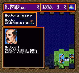 Nobunaga's Ambition: Lord of Darkness (SNES) screenshot: The attacker wins