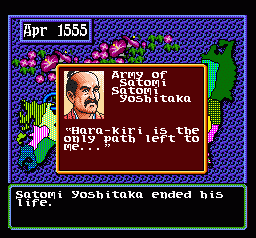Nobunaga's Ambition: Lord of Darkness (SNES) screenshot: Fate of losing daimyo