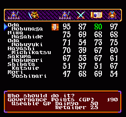 Nobunaga's Ambition: Lord of Darkness (SNES) screenshot: Choosing a general to perform an action