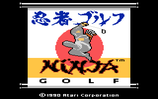 Ninja Golf (Atari 7800) screenshot: Title screen