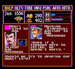 Nobunaga's Ambition: Lord of Darkness (SNES) screenshot: Sometimes advisor gives 2nd opinion