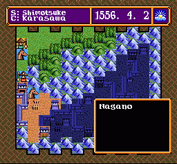 Nobunaga's Ambition: Lord of Darkness (SNES) screenshot: Attackers break through the outer gates
