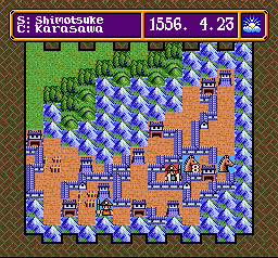 Nobunaga's Ambition: Lord of Darkness (SNES) screenshot: Battle at the keep