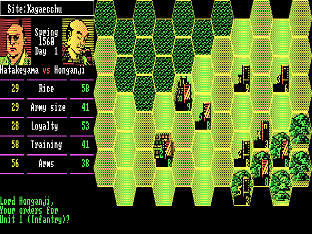 Nobunaga's Ambition (DOS) screenshot: Use hills, towns & castles to your advantage
