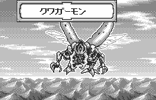 Digimon Adventure: Anode Tamer (WonderSwan) screenshot: A monster attacks!