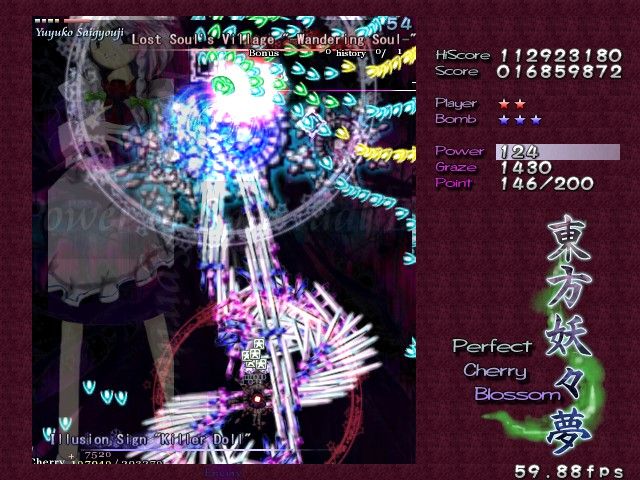 Perfect Cherry Blossom (Windows) screenshot: Sakuya spell card
