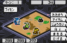 Digimon Adventure 02: D1 Tamers (WonderSwan Color) screenshot: Standard battle screen