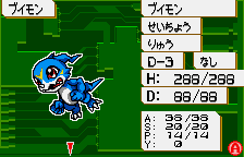 Digimon Adventure 02: D1 Tamers (WonderSwan Color) screenshot: Character information