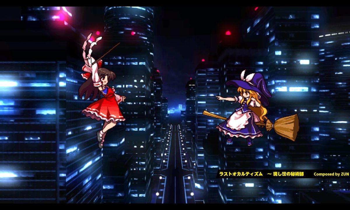 Urban Legend in Limbo (Windows) screenshot: Marisa vs Reimu - the 2 most iconic heroines from the series