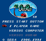 OutRun (Game Gear) screenshot: Main Menu