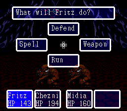 Paladin's Quest (SNES) screenshot: Battle menu 1 - Action