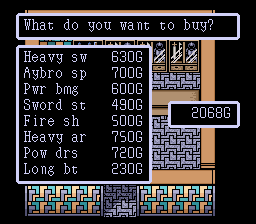 Paladin's Quest (SNES) screenshot: Shop Screen