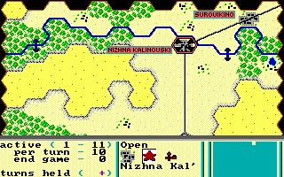 Panzer Battles (DOS) screenshot: Scenario Objective