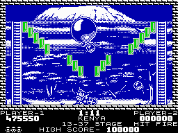 Buster Bros. (ZX Spectrum) screenshot: Kenya - collect shield for momentary protection