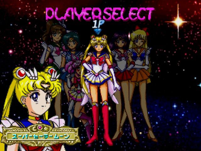 Bishōjo Senshi Sailor Moon SuperS: Various Emotion (SEGA Saturn) screenshot: Character select (story mode)