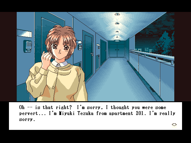 Paradise Heights (Windows) screenshot: A misunderstanding with Miyuki Tezuka, Apartment 201. She thought you as a pervert (maybe she's right...uh...)