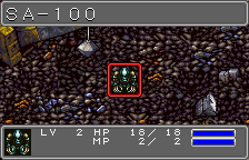 Arc the Lad: Kijin Fukkatsu (WonderSwan Color) screenshot: Enemy information