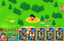 Dragon Ball 3: Gokūden (WonderSwan Color) screenshot: Let's get started, shall we?