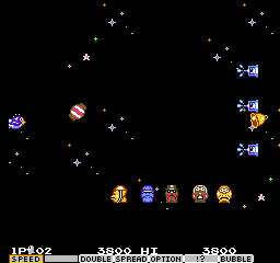Parodius (NES) screenshot: Start of level 1