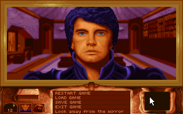 Dune (DOS) screenshot: In front of the mirror in your room is the only place where you can save your game progress