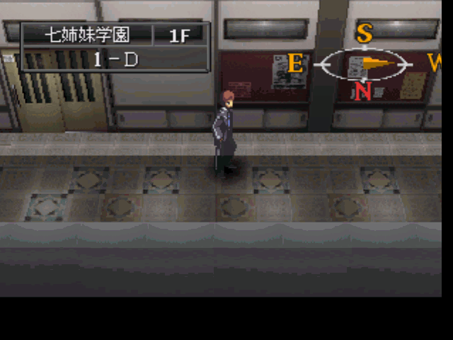 Persona 2: Tsumi - Innocent Sin (PlayStation) screenshot: Running through a typical dungeon. You can rotate the camera 180 degrees
