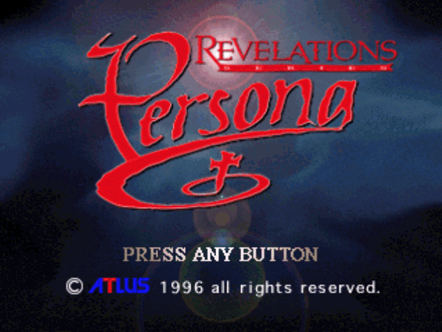 Persona (PlayStation) screenshot: Title screen