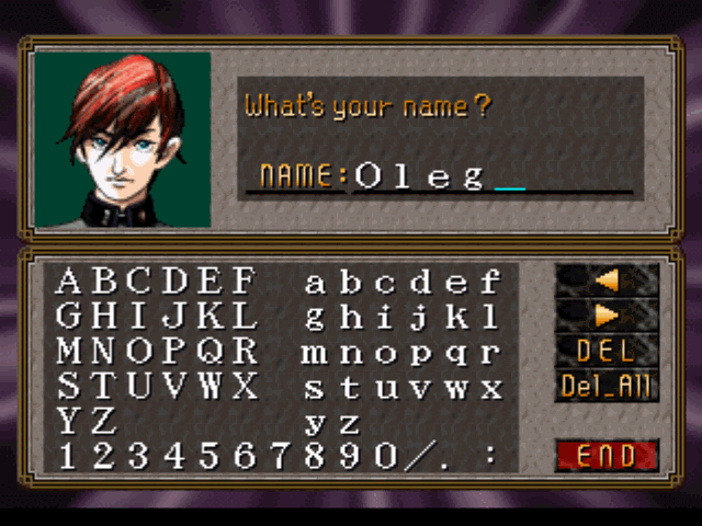 Persona (PlayStation) screenshot: Choosing a name for the hero