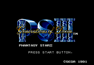 Phantasy Star III: Generations of Doom (Genesis) screenshot: Title