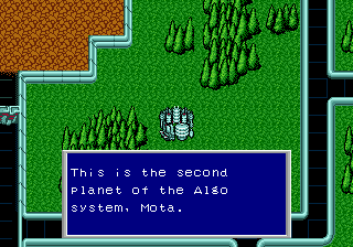 Phantasy Star II (Genesis) screenshot: Intro