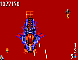 Power Strike II (SEGA Master System) screenshot: Boss