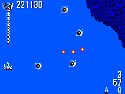 Power Strike (SEGA Master System) screenshot: Flying over water
