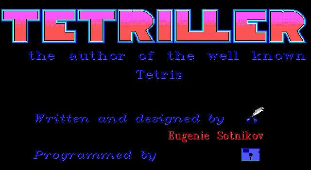 Tetriller (DOS) screenshot: Credits