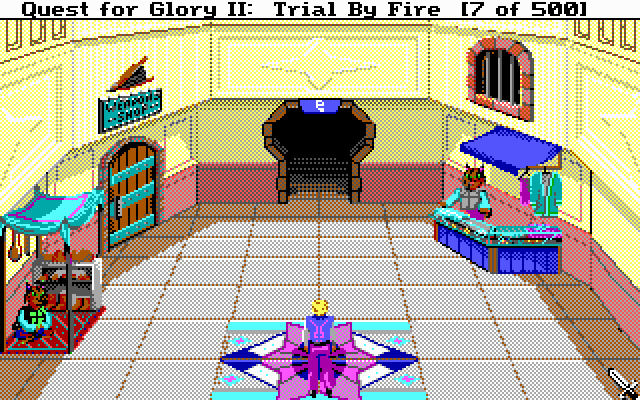 Quest for Glory II: Trial by Fire (DOS) screenshot: One of Shapeir's plazas