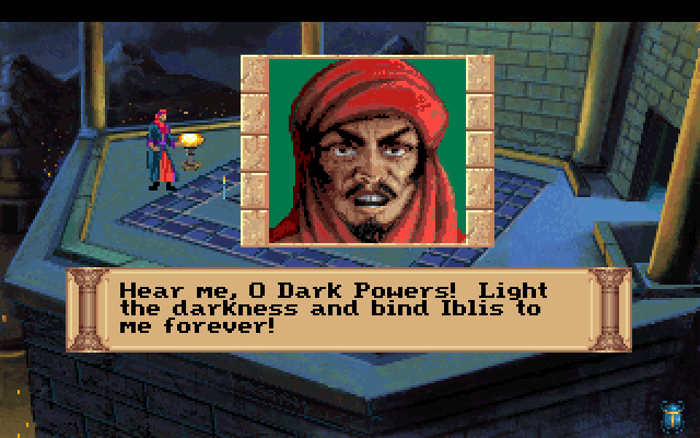 Quest for Glory III: Wages of War (DOS) screenshot: Flashback