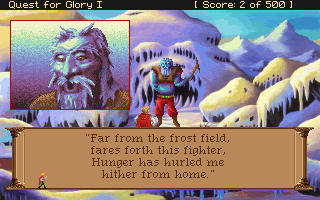 Quest for Glory I: So You Want To Be A Hero (DOS) screenshot: Brauggi's challenge