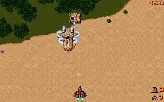 Raiden (DOS) screenshot: This little piggy gives you powerups