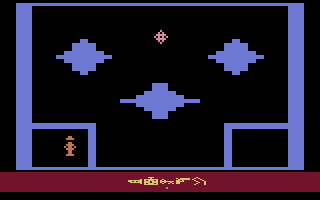 Screenshot of Raiders of the Lost Ark (Atari 2600, 1982) - MobyGames