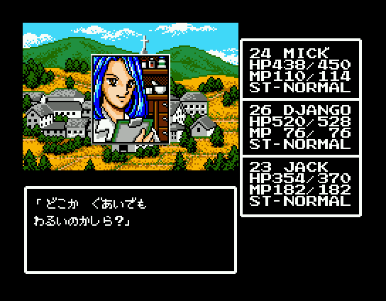 Randar no Bōken III: Yami ni Miserareta Majutsushi (MSX) screenshot: Talking to a blue-haired girl