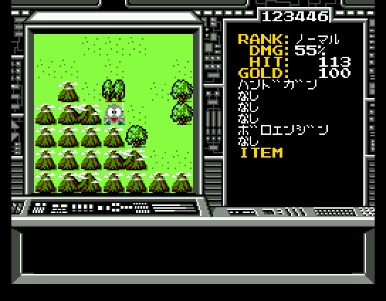 Randar II: Revenge of Death (MSX) screenshot: Those mountains with little clouds look cute!