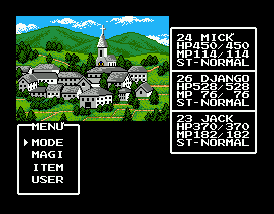 Randar no Bōken III: Yami ni Miserareta Majutsushi (MSX) screenshot: Typical town menu